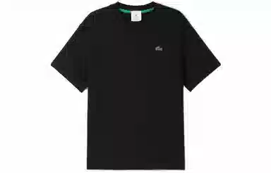 LACOSTE SS22 logoT