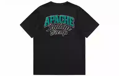 VIP T