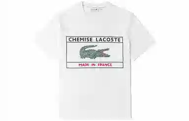 LACOSTE SS22 logoT