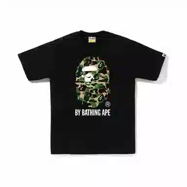 A BATHING APE SS23 Abc Camo Tee