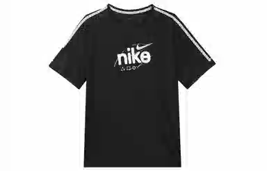 Nike Dri-Fit Miler
