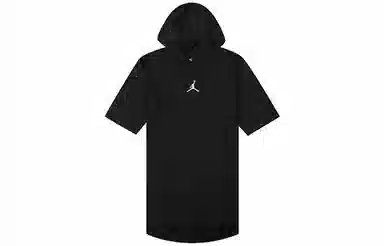Jordan Logo T