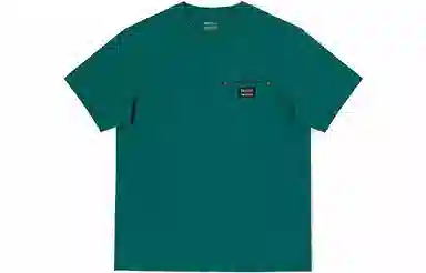 Lee Xline x Z SS23 T