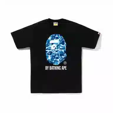 A BATHING APE SS23 Abc Camo Tee