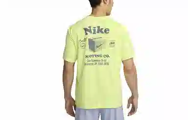 Nike Dri-FIT UV Hyverse LogoT
