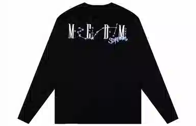 MR.ENJOYDA MONEY SS22 MEDM 12 T