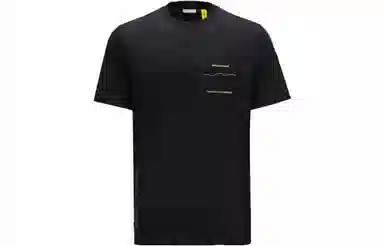 Moncler x FRGMT SS23 LogoT