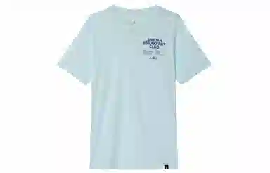 Jordan Dri-FIT Sport BC T