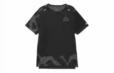Nike Dri-FIT Land Division Rise T