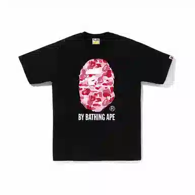 A BATHING APE SS23 Abc Camo Tee