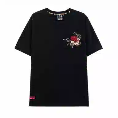 oniarai T
