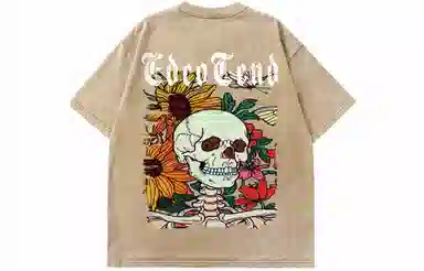 EDCO BREAK SILENCE T