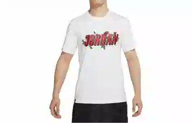 Jordan Brand Sorry LogoT