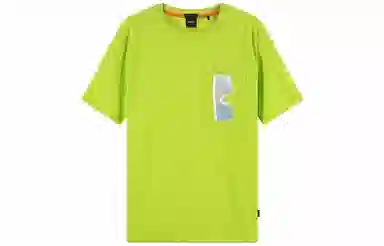 HUGO BOSS SS23 orange T