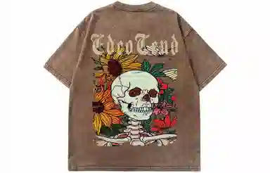 EDCO BREAK SILENCE T