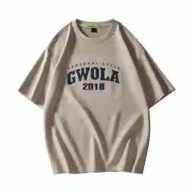 Gwola LogoT