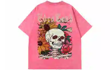 EDCO BREAK SILENCE T