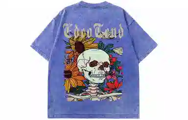 EDCO BREAK SILENCE T