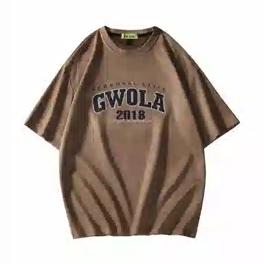 Gwola LogoT