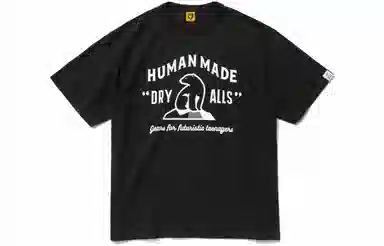 HUMAN MADE Polar Bear T-shirt LogoT