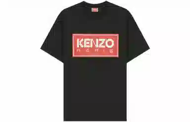 KENZO FW22 Logo T-Shirt