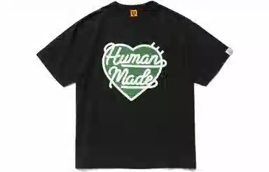 HUMAN MADE Heart Logo T-Shirt