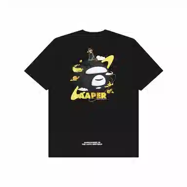 Aape SS23 T