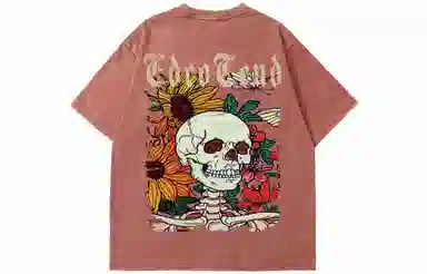 EDCO BREAK SILENCE T