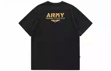VIP T