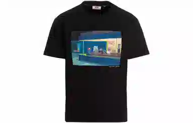 GCDS FW22 Black T-Shirt