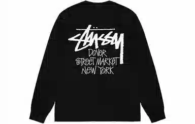 Stussy SS23 DSM New York T