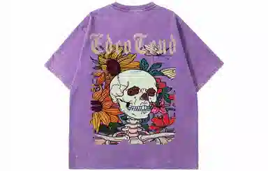 EDCO BREAK SILENCE T