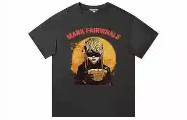 FAIRWHALE T
