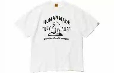 HUMAN MADE Polar Bear T-shirt LogoT