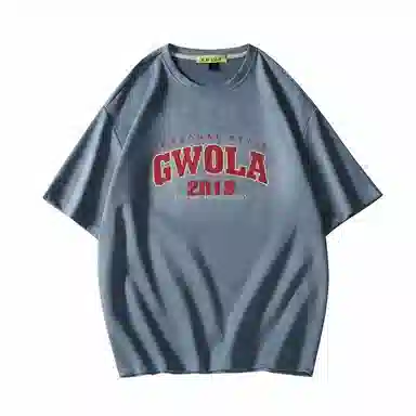 Gwola LogoT