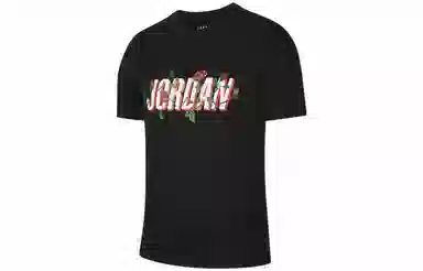 Jordan Logo T