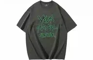 VEIDOORN ZHUFENG Series