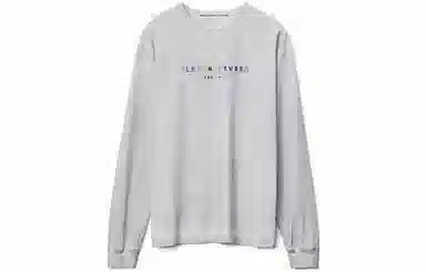 alexander wang SS22 T