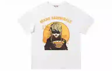 FAIRWHALE T