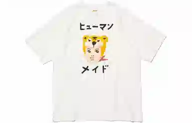 HUMAN MADE Keiko Sootome T