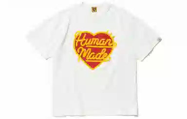 HUMAN MADE Heart Logo T-Shirt