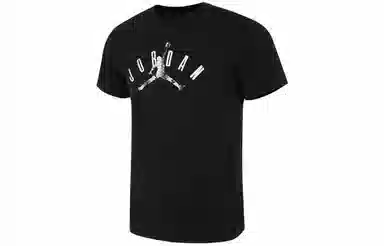 Jordan Logo T