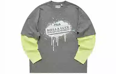 FILA FUSION LogoT