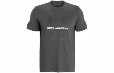 Under Armour logoT