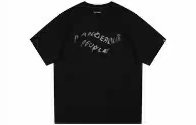 DANGEROUSPEOPLE T