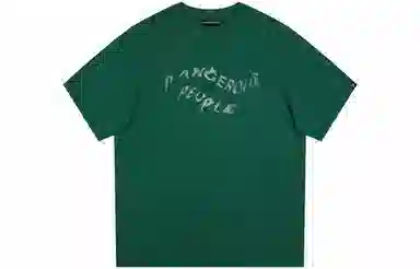 DANGEROUSPEOPLE T