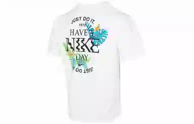 Nike T