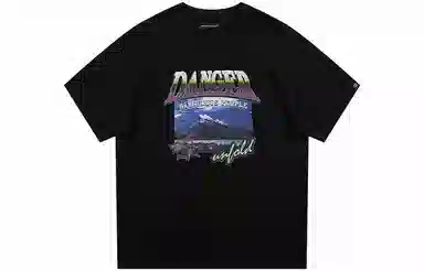 DANGEROUSPEOPLE T