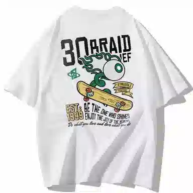 30BRAID Logo Print T-Shirt