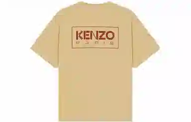 KENZO x Nigo FW22 Boke Flower LogoT